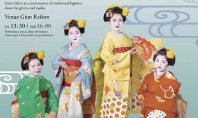 Nov 1 to 10 Only Kyoto Gion Walk Tea and Gion Odori Performance