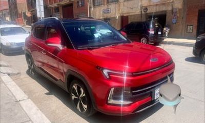 Private transfer from El Alto Airport to La Paz