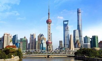 Shanghai Oriental Pearl Radio & Television Tower Ticket