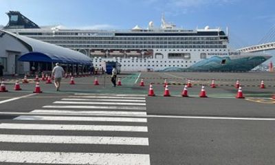 Family Friendly Tokyo Tour from Yokohama