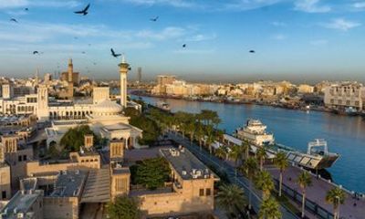 VIP Private Old Dubai Walking Tour with Emirati Lunch or Dinner