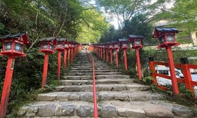 Private half-day tour of the Kifune Shrine