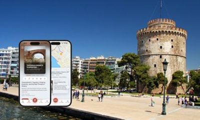 Podcast Tour: Thessaloniki's Tapestry, Empires, and Erasures