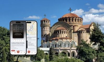 Thessaloniki Food and History Self Guided Audio Walking Tour