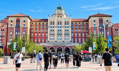 Universal Beijing Resort Ticket with Express Pass