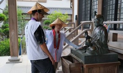 Hike to Kochi Makino Botanical Garden Experience