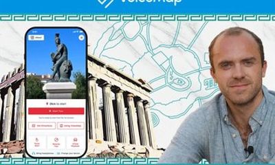 Ancient Athens' Rise and Fall: An Audio Tour with Tristan Hughes
