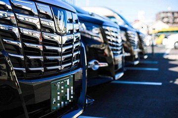 NRT Airport to/from Downtown Karuizawa (7-Seater)