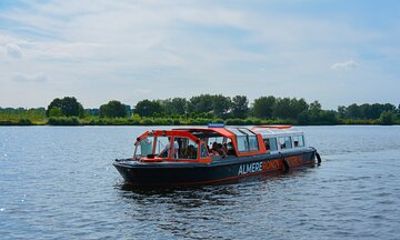 Almere & Skyline Tour