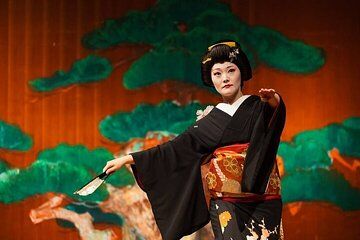 Traditional Performing Arts in Matsuyama Shiroyamakoen