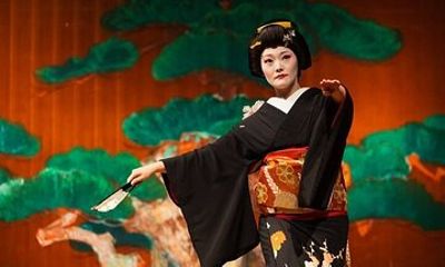 Traditional Performing Arts in Matsuyama Shiroyamakoen