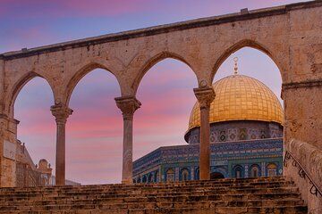 7 Hour Jerusalem Private Tour from Mafraq