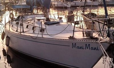 Private Boat Tour in Rio, Enjoy with Friends & Family